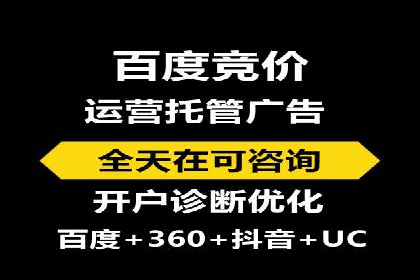 社交媒体信息流策略：以某大V为例
